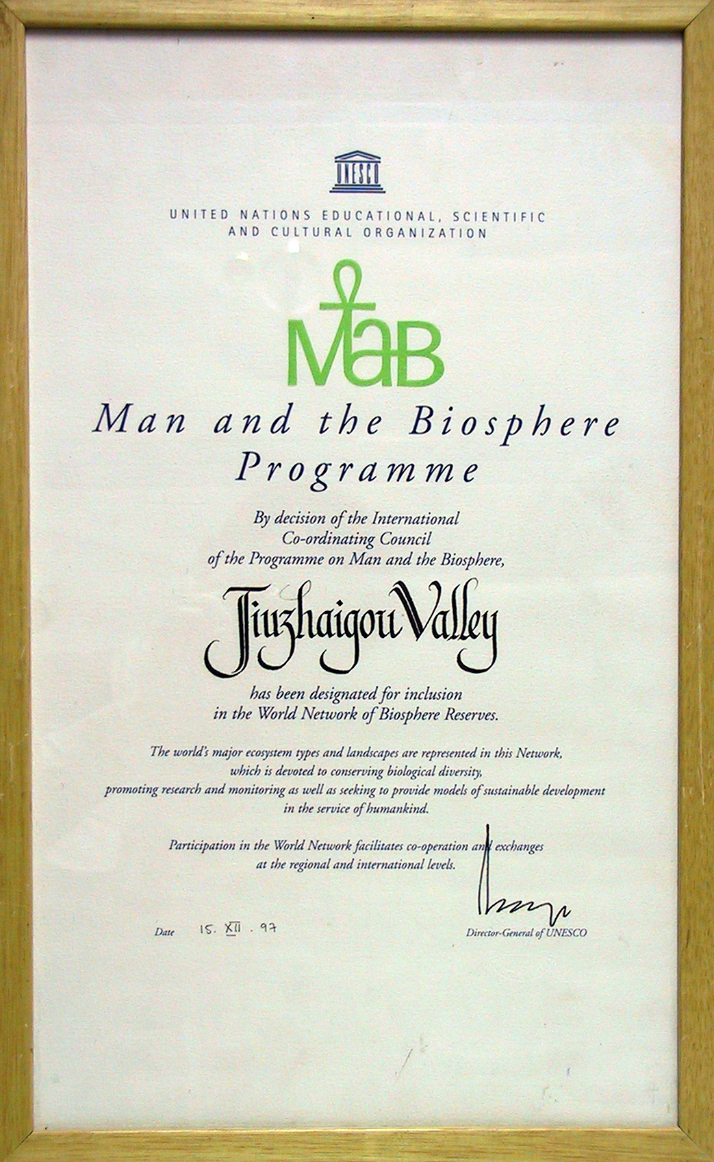 1997年12月15日，荣获“世界生物圈保护区”证书.jpg
