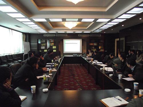 2011年2月22日，九寨沟景区参加国家“863”重大项目后续工作及结题协调会.JPG.jpg